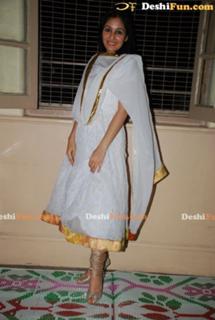 Pooja Chopra feet photo 13