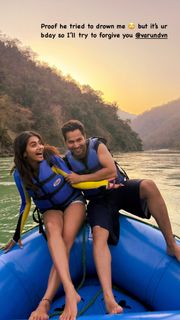 Pooja Hegde feet photo thumbnail