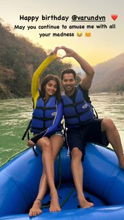 Pooja Hegde feet photo thumbnail
