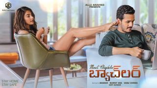 Pooja Hegde feet photo 16