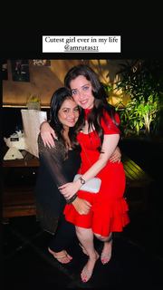 Pooja Janrao feet photo 3