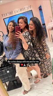 Pooja Janrao feet photo 7