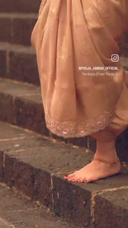 Pooja Janrao feet photo 14