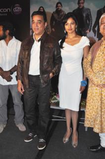 Pooja Kumar feet photo 7