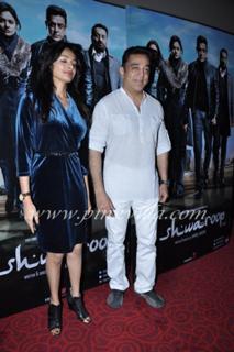 Pooja Kumar feet photo 20
