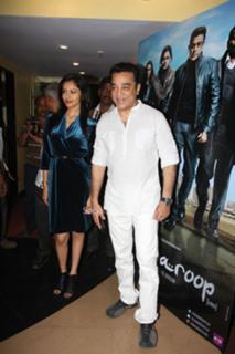 Pooja Kumar feet photo 17