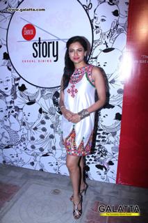 Pooja Kumar feet photo 13