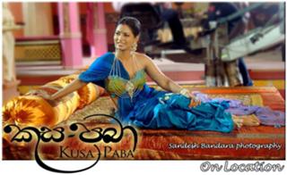 Pooja Umashankar feet photo 2