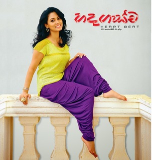 Pooja Umashankar feet photo 11
