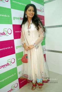 Pooja Umashankar feet photo 18