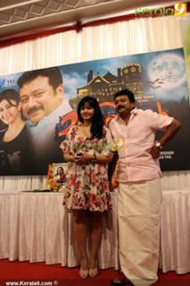 Poonam Bajwa feet photo 15