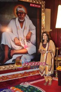 Poonam Dhillon feet photo 20