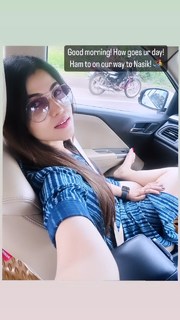 Poonam Yadav feet photo thumbnail