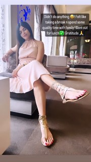 Poonam Yadav feet photo thumbnail