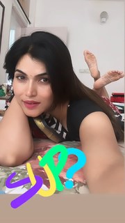 Poonam Yadav feet photo thumbnail