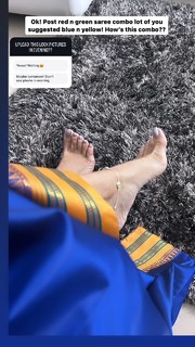 Poonam Yadav feet photo thumbnail