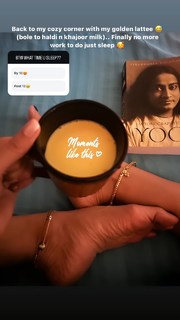 Poonam Yadav feet photo thumbnail