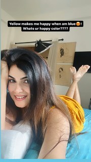 Poonam Yadav feet photo thumbnail