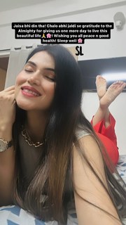 Poonam Yadav feet photo thumbnail