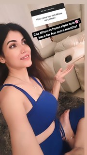 Poonam Yadav feet photo thumbnail