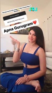 Poonam Yadav feet photo thumbnail