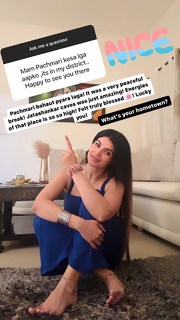Poonam Yadav feet photo thumbnail