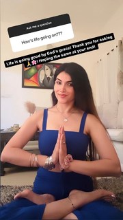 Poonam Yadav feet photo thumbnail