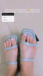 Poonam Yadav feet photo thumbnail