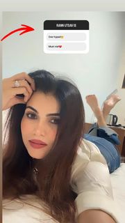 Poonam Yadav feet photo 10