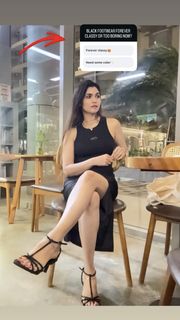 Poonam Yadav feet photo 8