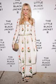 Poppy Delevingne feet photo thumbnail