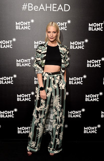 Poppy Delevingne feet photo thumbnail