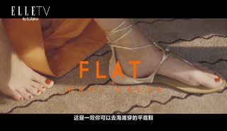 Poppy Delevingne feet photo thumbnail