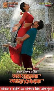 Pori Moni feet photo 11