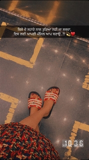 Prabh Grewal feet photo 7