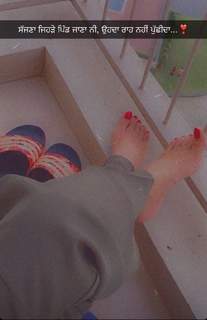 Prabh Grewal feet photo 4