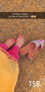 Prabh Grewal feet photo 2