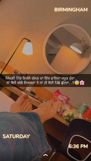 Prabh Grewal feet photo 9