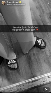 Prabh Grewal feet photo 13