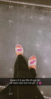 Prabh Grewal feet photo 10