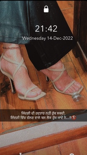 Prabh Grewal feet photo 9