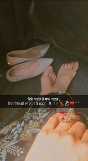 Prabh Grewal feet photo 8