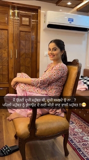Prabh Grewal feet photo 2