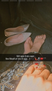 Prabh Grewal feet photo 13
