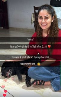 Prabh Grewal feet photo 12