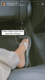 Prajakta Koli feet photo thumbnail