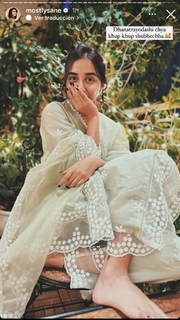 Prajakta Koli feet photo thumbnail