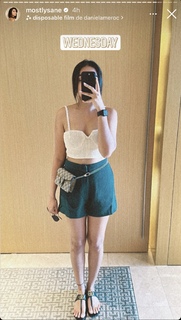 Prajakta Koli feet photo thumbnail