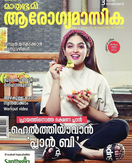 Prayaga Martin feet photo 5
