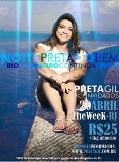Preta Gil feet photo 5